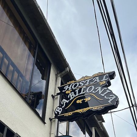 Hotel Babilonia Manizales Εξωτερικό φωτογραφία